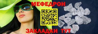 мдпв Комсомольск-на-Амуре