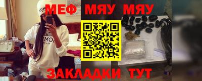 МДПВ Конаково