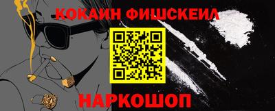 мдпв Комсомольск-на-Амуре