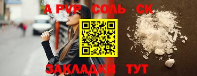 МДПВ Конаково