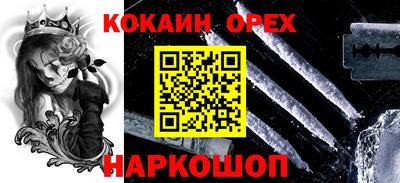 альфа пвп Коммунар