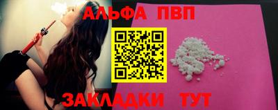 МДПВ Конаково