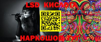 мдпв Комсомольск-на-Амуре