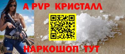 МДПВ Конаково