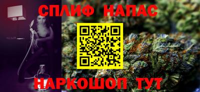 мдпв Комсомольск-на-Амуре