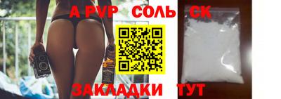 мдпв Комсомольск-на-Амуре