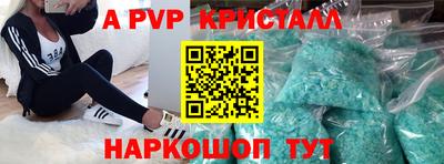 мдпв Комсомольск-на-Амуре