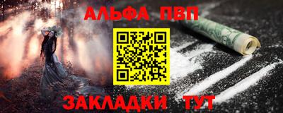 МДПВ Конаково