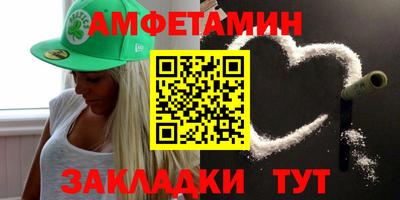 мдпв Комсомольск-на-Амуре