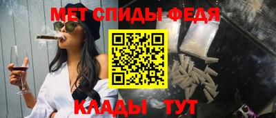 мдпв Комсомольск-на-Амуре