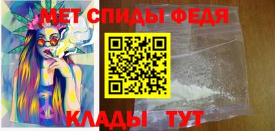 МДПВ Конаково
