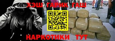 альфа пвп Коммунар
