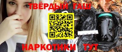 альфа пвп Коммунар