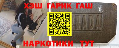 альфа пвп Коммунар