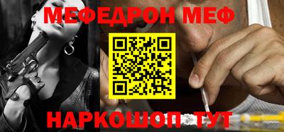 мдпв Комсомольск-на-Амуре