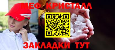 мдпв Комсомольск-на-Амуре