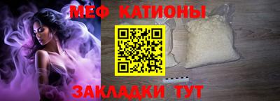 мдпв Комсомольск-на-Амуре