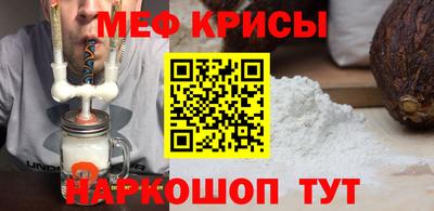 мдпв Комсомольск-на-Амуре
